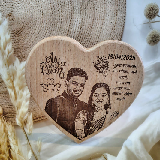 Heart Shape Engraved Wooden Photo Frame