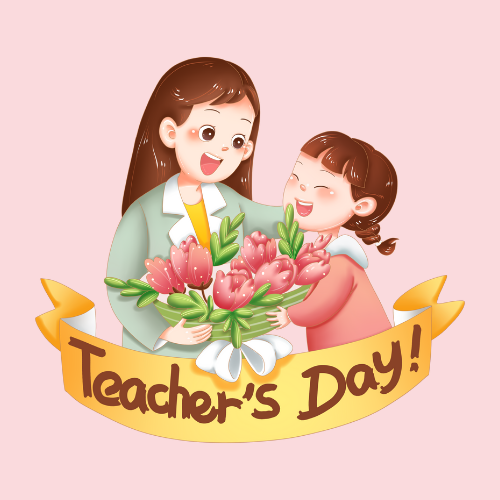 Teachers Day Gift