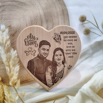 Heart Shape Engraved Wooden Photo Frame