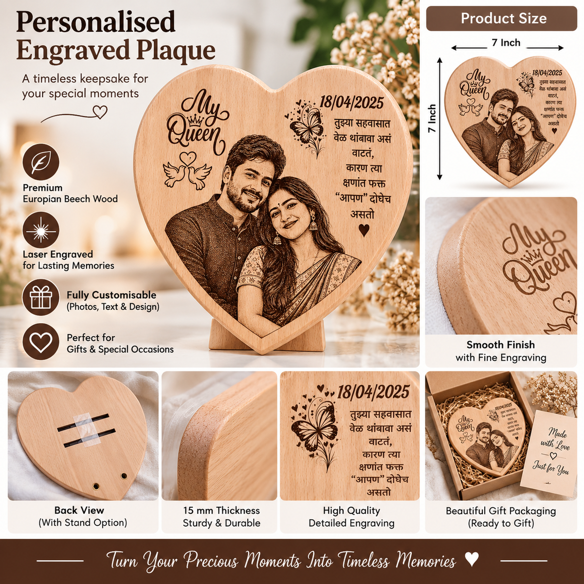 Personalized Heart Shape Wooden Photo Plaque