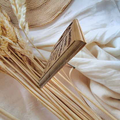 Happy Birthday Engraved Wooden Photo Frame