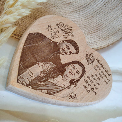 Heart Shape Engraved Wooden Photo Frame