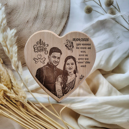 Heart Shape Engraved Wooden Photo Frame