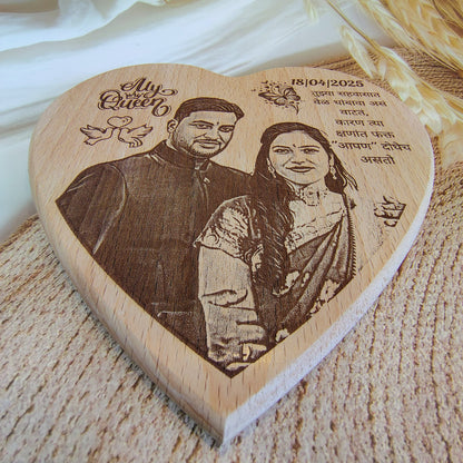 Heart Shape Engraved Wooden Photo Frame