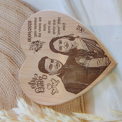 Heart Shape Engraved Wooden Photo Frame
