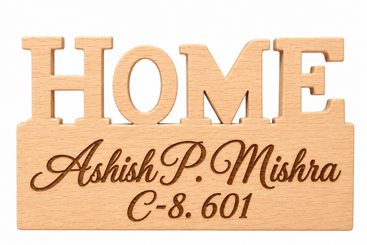 Giftairs Custom Wooden Home Name Plate | Personalised European Beech Wood Door Sign | Permanent Laser Engraved Name Plate for Home, Villa & Apartment ( 10 x 6 inch )