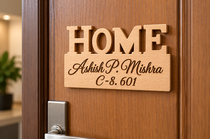 Giftairs Custom Wooden Home Name Plate | Personalised European Beech Wood Door Sign | Permanent Laser Engraved Name Plate for Home, Villa & Apartment ( 10 x 6 inch )